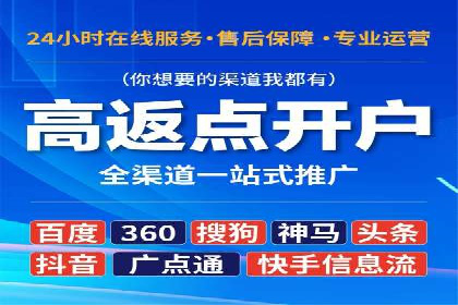 信息流竞价优化技巧：案例分析与应用